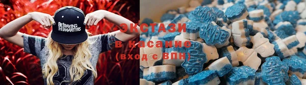 mdma Володарск